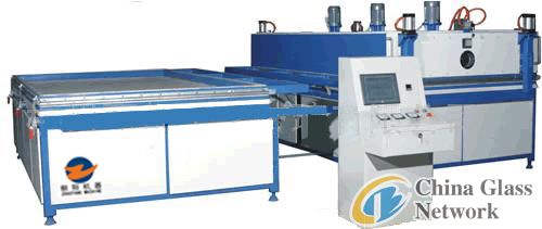 Glass Laminated Machine